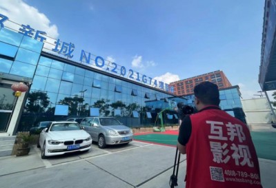 企业为什么要拍宣传片