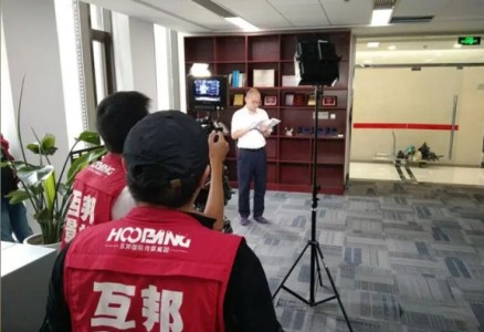 企业品牌宣传视频拍摄 企业品牌宣传视频拍摄