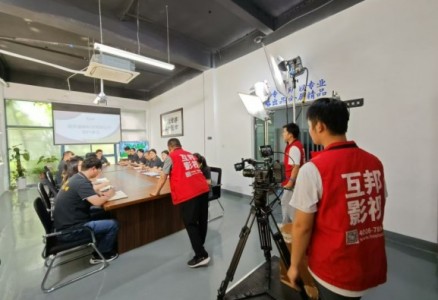如何选择合适的南京视频拍摄公司
