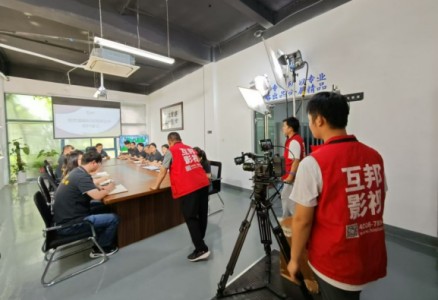 南京专业视频拍摄制作公司