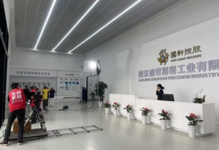 南京宣传片拍摄公司哪家好? 南京宣传片拍摄公司哪家好?