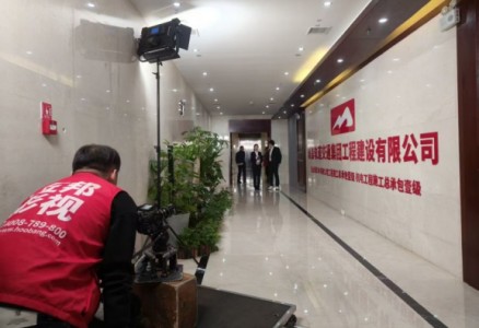 南京宣传片拍摄制作公司找哪家? 南京宣传片拍摄制作公司找哪家?